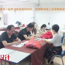 嘉兴市上元职业技能培训学校 专业赋能，助力职业成长