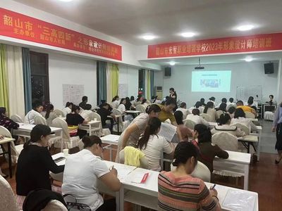 优化营商环境，办好民生实事 韶山人力资源管理新举措