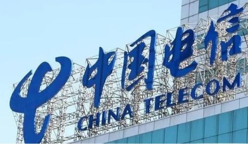 运营商集团核心高管动态 网络信息技术开发部门副总卸任